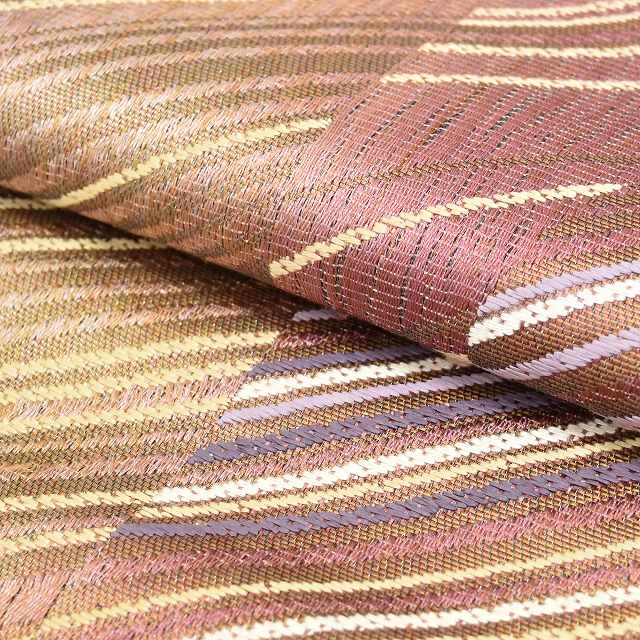 Vintage Japanese Obi | Sha-re Fukuro Obi | Purple Silk | Diagonal Stripe | Banana Fiber Bamboo Paper Mixed | Sustainable | ss1006b