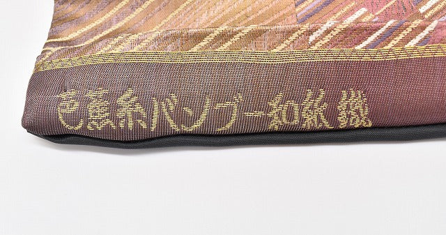 Vintage Japanese Obi | Sha-re Fukuro Obi | Purple Silk | Diagonal Stripe | Banana Fiber Bamboo Paper Mixed | Sustainable | ss1006b