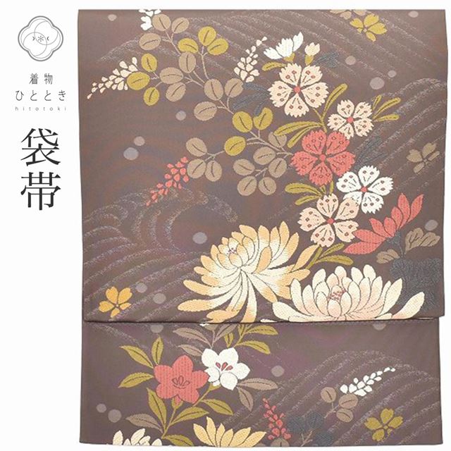 Vintage Japanese Obi | Sha-re Fukuro Obi | Purple Silk | Four-season Floral | Excellent | Sustainable | ss1007b