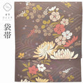 Vintage Japanese Obi | Sha-re Fukuro Obi | Purple Silk | Four-season Floral | Excellent | Sustainable | ss1007b
