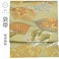 Vintage Japanese Obi | Fukuro Obi | Green Silk | Paper Fan Pattern | Nishijin Hikihaku | Hattori Textile | Sustainable | ss1023b