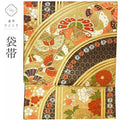 Vintage Japanese Obi | Fukuro Obi | Black Silk | Butterfly Floral | Kawai Art Textile Nishijin Kara-ori | Formal | Sustainable | ss1025b