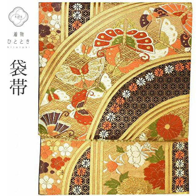 Vintage Japanese Obi | Fukuro Obi | Black Silk | Butterfly Floral | Kawai Art Textile Nishijin Kara-ori | Formal | Sustainable | ss1025b