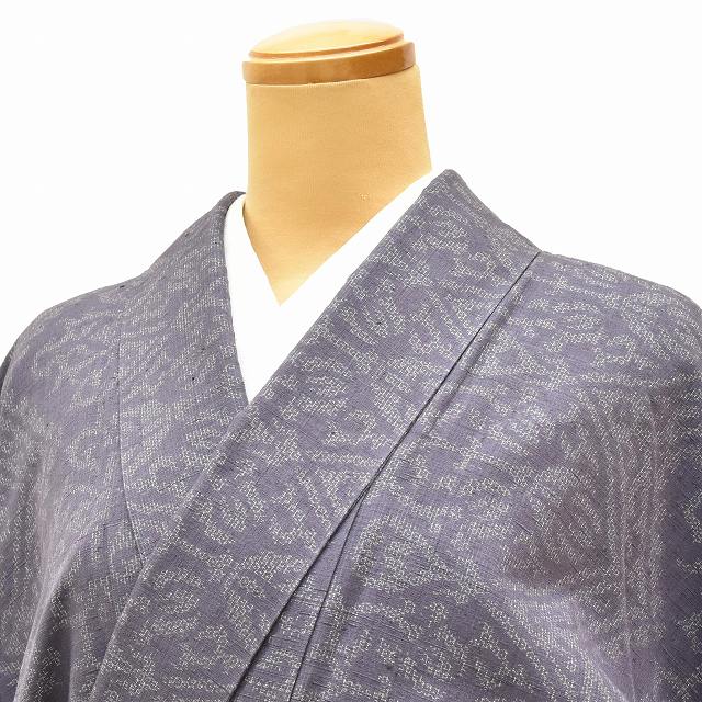Vintage Japanese Kimono | Yuki Tsumugi | Purple Silk | Floral Pattern | UNESCO Heritage | Size L | Sustainable | ss1039b