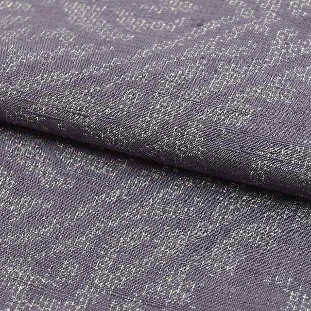 Vintage Japanese Kimono | Yuki Tsumugi | Purple Silk | Floral Pattern | UNESCO Heritage | Size L | Sustainable | ss1039b