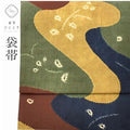 Vintage Japanese Obi | Sha-re Fukuro Obi | Brown Navy Green Silk | Stream Shibori | Six-width | Sustainable | ss1113b