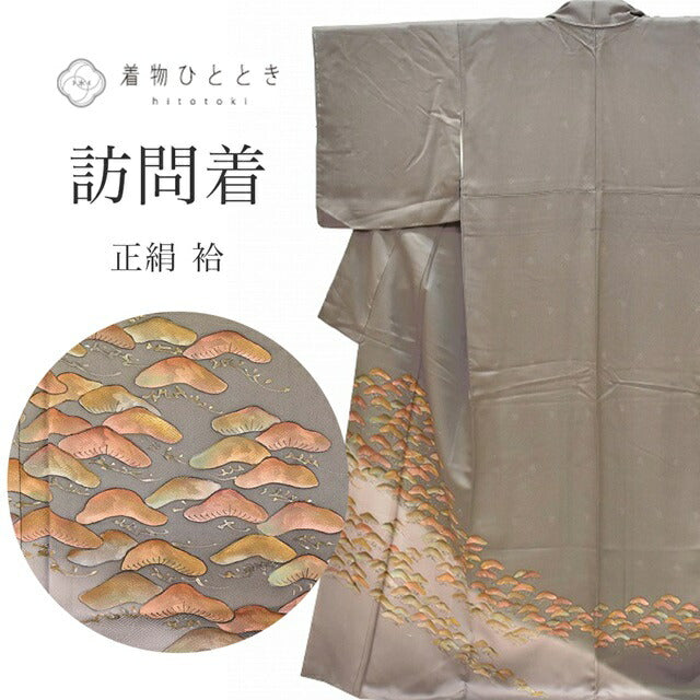 Vintage Japanese Kimono | Houmongi | Gray Silk | Pine Pattern | Retro | Size M | Sustainable | ss1118b