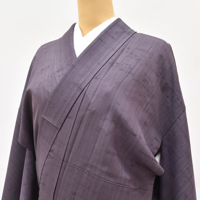 Vintage Japanese Kimono | Hakusan Tsumugi | Purple Silk | Deer Pattern | Size M | Sustainable | ss1151b