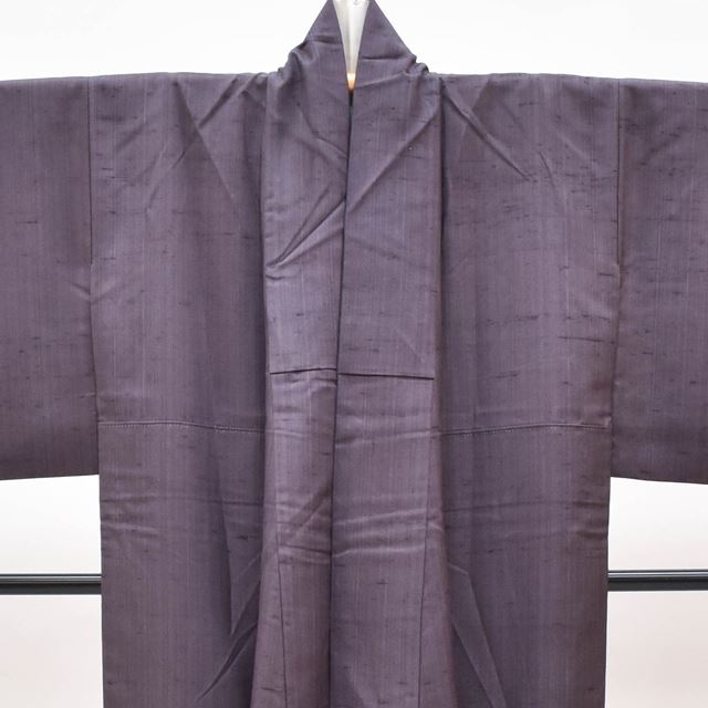 Vintage Japanese Kimono | Hakusan Tsumugi | Purple Silk | Deer Pattern | Size M | Sustainable | ss1151b