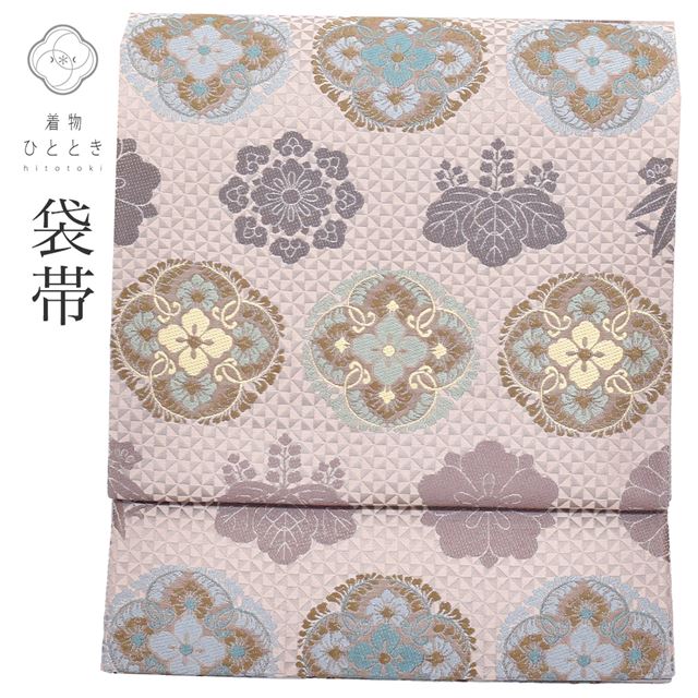 Vintage Japanese Obi | Fukuro Obi | Purple Gray Silk | Floral Paulownia Crest | Embroidery | Six-width | Excellent | Sustainable | ss1203b