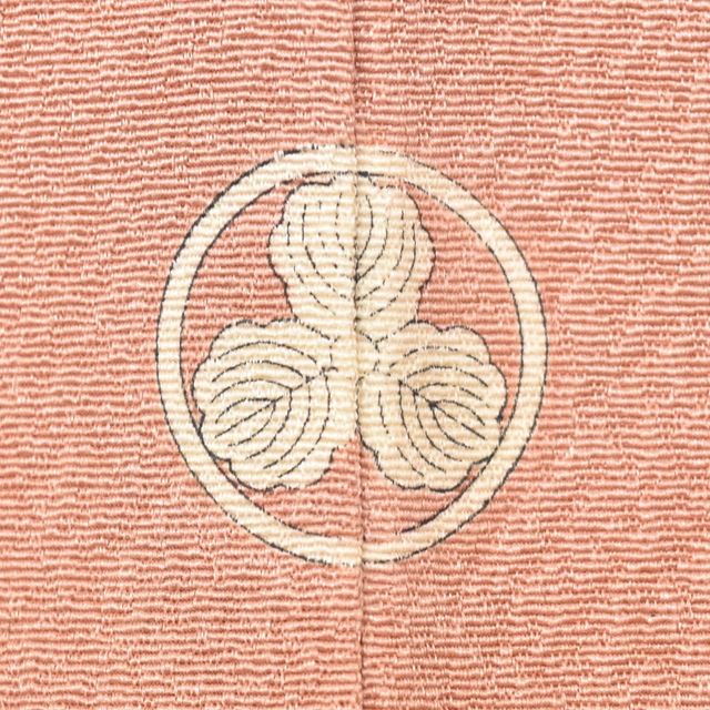 Vintage Japanese Kimono | Komon | Pink Silk Crepe | Small Floral | Yuzen Artist Kakimoto Ichiro | One Crest | Sustainable | ss1214b