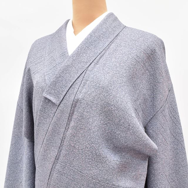 Vintage Japanese Kimono | Iro-Muji | Purple Silk Crepe | Mottled Ground Weave | One Crest | Petite Size SS | Sustainable | ss1235b