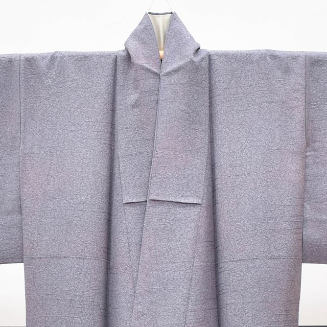 Vintage Japanese Kimono | Iro-Muji | Purple Silk Crepe | Mottled Ground Weave | One Crest | Petite Size SS | Sustainable | ss1235b