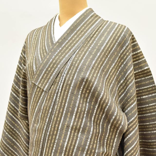 Vintage Japanese Kimono | Shidori Tsumugi | Brown Silk | Stripe | Kyo Yuzen | Traditional Craft Master Koito Satoshi | Sustainable | ss1239b