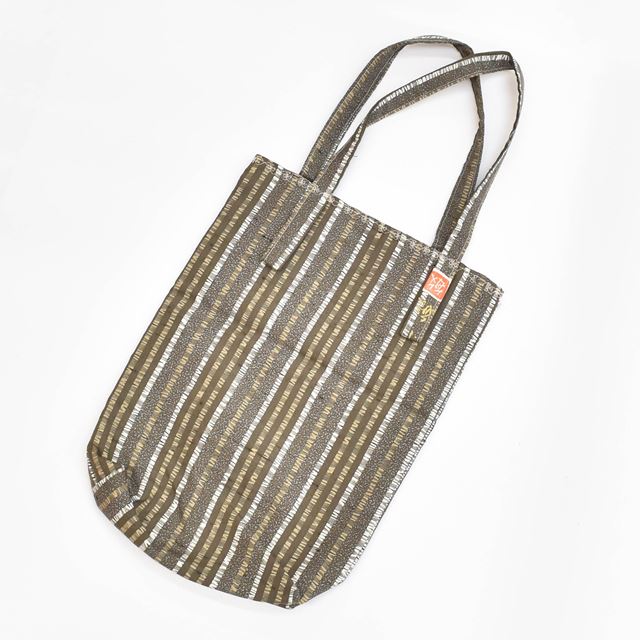 Vintage Japanese Kimono | Shidori Tsumugi | Brown Silk | Stripe | Kyo Yuzen | Traditional Craft Master Koito Satoshi | Sustainable | ss1239b