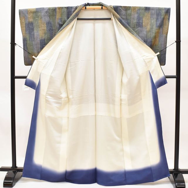 Vintage Japanese Kimono | Hana-ori Tsumugi | Green Silk | Lattice Bokashi | Petite Size S | Sustainable | ss1241b