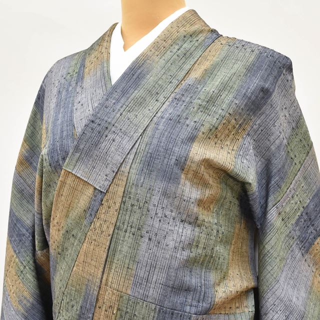 Vintage Japanese Kimono | Hana-ori Tsumugi | Green Silk | Lattice Bokashi | Petite Size S | Sustainable | ss1241b