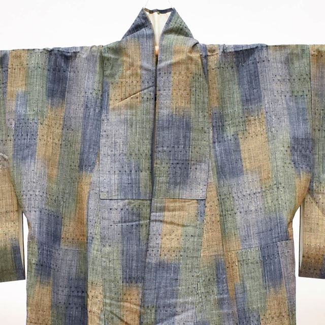 Vintage Japanese Kimono | Hana-ori Tsumugi | Green Silk | Lattice Bokashi | Petite Size S | Sustainable | ss1241b