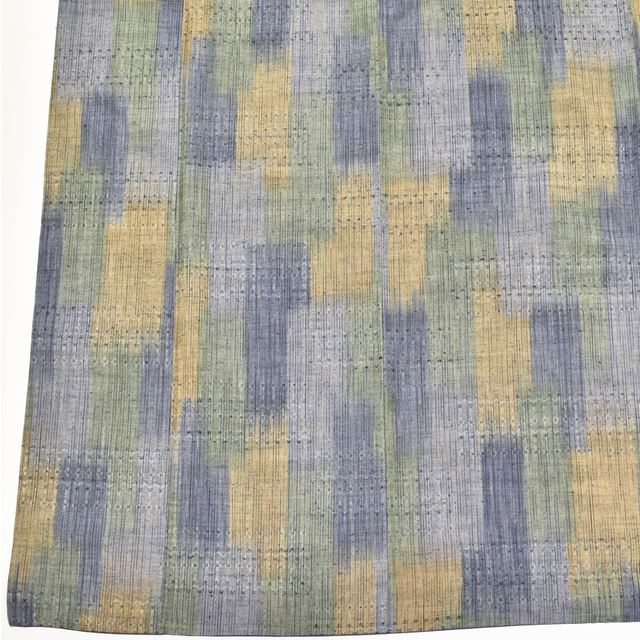 Vintage Japanese Kimono | Hana-ori Tsumugi | Green Silk | Lattice Bokashi | Petite Size S | Sustainable | ss1241b