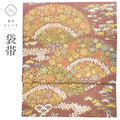 Vintage Japanese Obi | Sha-re Fukuro Obi | Purple Silk | Fan Floral Crane | Sagara Embroidery | Otaiko | Sustainable | ss1328b