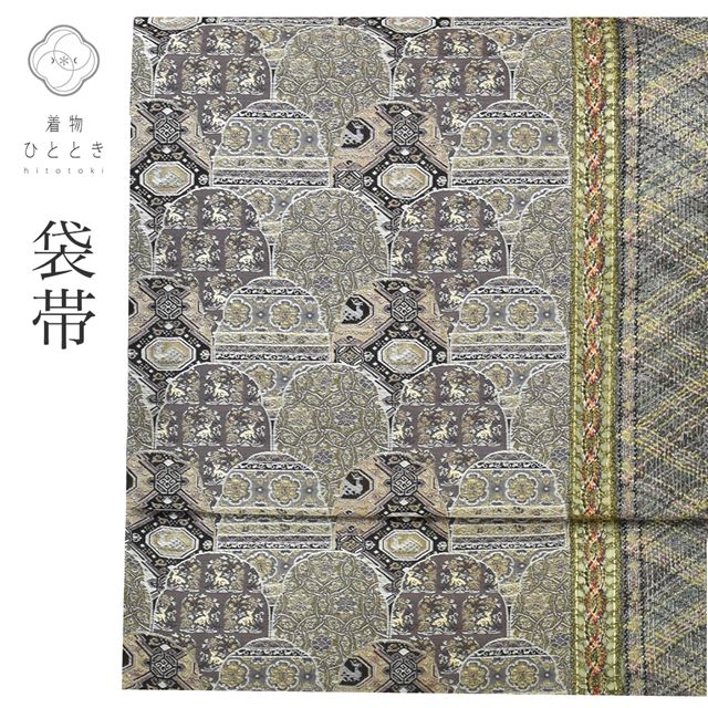 Vintage Japanese Obi | Sha-re Fukuro Obi | Gray Pink Silk | Deer Floral Geometric | Sukas-ori | Full-length | Sustainable | ss1360b