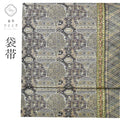 Vintage Japanese Obi | Sha-re Fukuro Obi | Gray Pink Silk | Deer Floral Geometric | Sukas-ori | Full-length | Sustainable | ss1360b