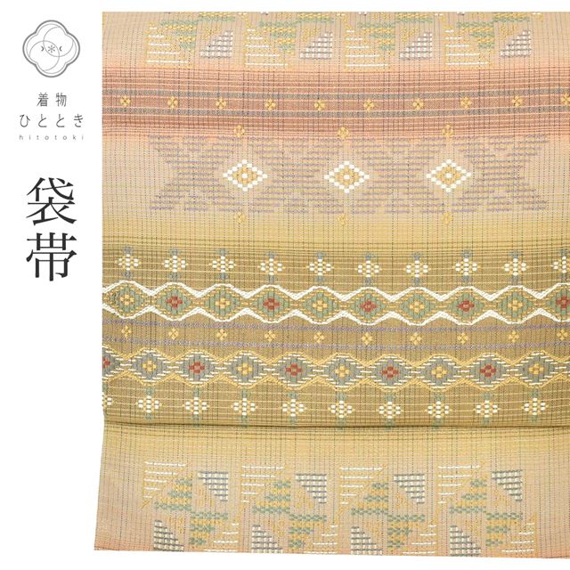 Vintage Japanese Obi | Sha-re Fukuro Obi | Brown Purple Silk Basho-ito | Diamond Yokowaku | Six-width | Sustainable | ss1362b