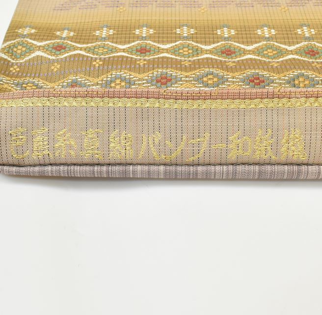 Vintage Japanese Obi | Sha-re Fukuro Obi | Brown Purple Silk Basho-ito | Diamond Yokowaku | Six-width | Sustainable | ss1362b