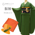Vintage Japanese Kimono | Furisode Full Set | Green Silk | Sakura Moon Pattern | With Fukuro Obi & Accessories | Sustainable | ss1389b