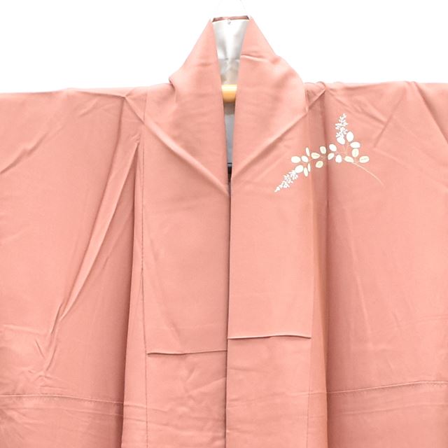 Vintage Japanese Kimono | Houmongi | Brown Silk | Autumn Floral | Yuzen Artist Adachi Kasei | Artist Signed | Sustainable | ss1396b