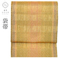 Vintage Japanese Obi | Fukuro Obi | Gold Silk | Stripe Diamond | Nishijin | Full-length | Certified | Unused | Sustainable | ss1432b
