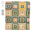 Vintage Japanese Obi | Fukuro Obi | Brown Navy Green Silk | Color Picture Stone Pavement Phoenix | Sustainable | ss1434b