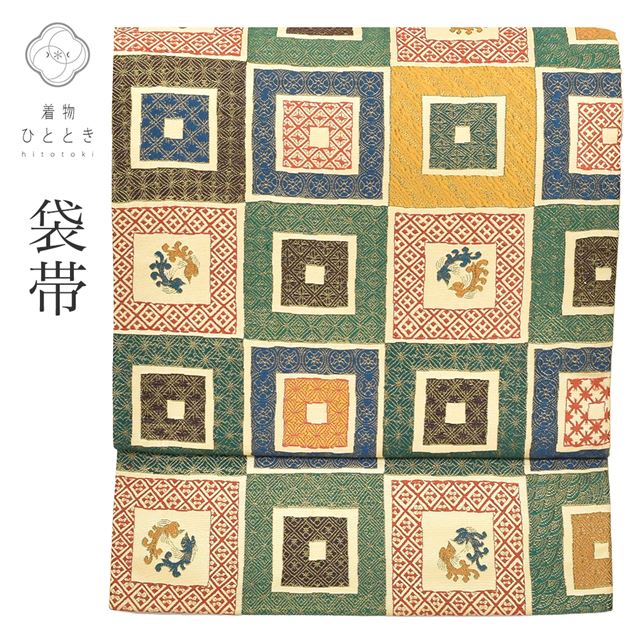 Vintage Japanese Obi | Fukuro Obi | Brown Navy Green Silk | Color Picture Stone Pavement Phoenix | Sustainable | ss1434b