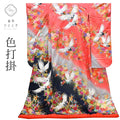 Vintage Japanese Kimono | Iro-Uchikake | Pink Black Silk | Flying Crane Floral | Gold Foil Embroidery | Size L | Sustainable | ss1476b