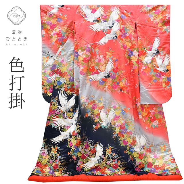 Vintage Japanese Kimono | Iro-Uchikake | Pink Black Silk | Flying Crane Floral | Gold Foil Embroidery | Size L | Sustainable | ss1476b