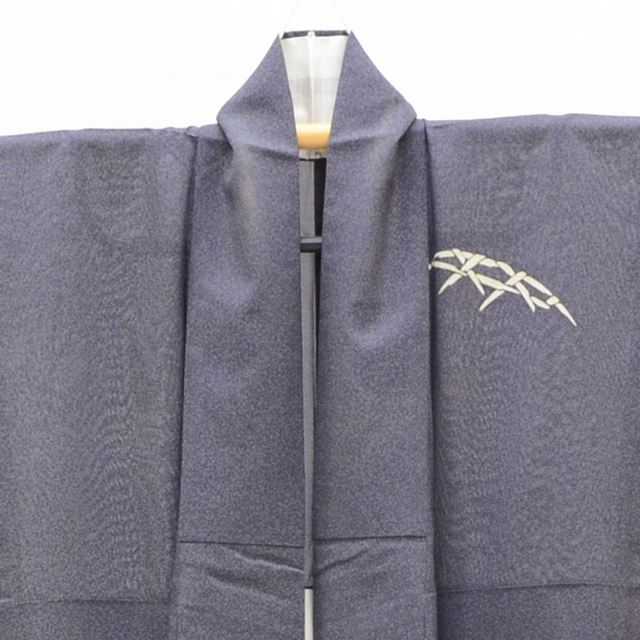 Vintage Japanese Kimono | Summer Dyed Oshima Tsumugi | Gray Silk | Botanical | Certified | Petite Size S | Sustainable | ss1544b