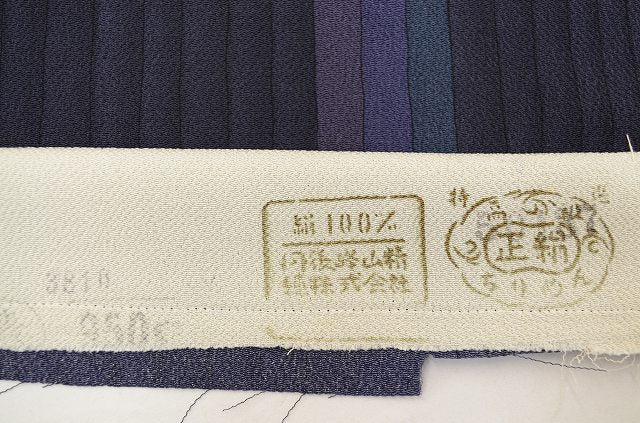 Vintage Japanese Kimono | Komon | Navy Silk Tango Chirimen | Stripe Pattern | Dry-cleaned | Size M | Sustainable | ssc0339a20