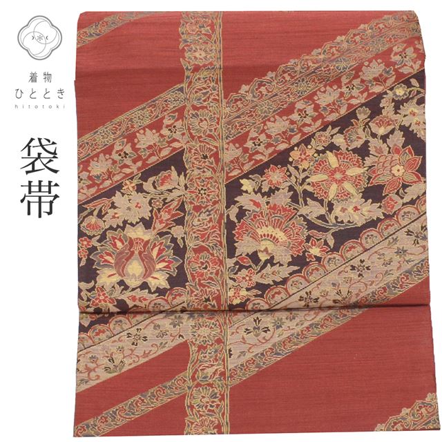 【中古】 袋帯 リサイクル 正絹 フォーマル 礼装用 仕立て上がり 茶色系 花唐草文様 六通柄 洒落袋 金糸 tt0003b 【 送料無料 リユース 和服 結婚式 お祝い お茶会 パーティー 入学式 卒業式 お茶会 お茶席 茶道 着物 帯 kimono 通販 】