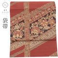 【中古】 袋帯 リサイクル 正絹 フォーマル 礼装用 仕立て上がり 茶色系 花唐草文様 六通柄 洒落袋 金糸 tt0003b 【 送料無料 リユース 和服 結婚式 お祝い お茶会 パーティー 入学式 卒業式 お茶会 お茶席 茶道 着物 帯 kimono 通販 】