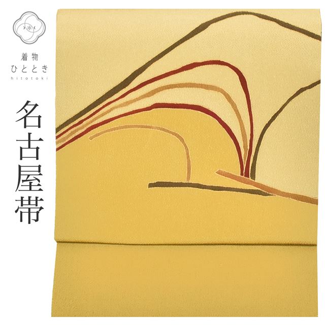 リサイクル 名古屋帯 正絹 九寸 仕立て上がり 茶色系 幾何学文様 縮緬 お太鼓柄 染め帯 tt0037b [ 着物 中古 帯 リサイクル 振袖 浴衣 袴 和服 古着 ] 【中古】