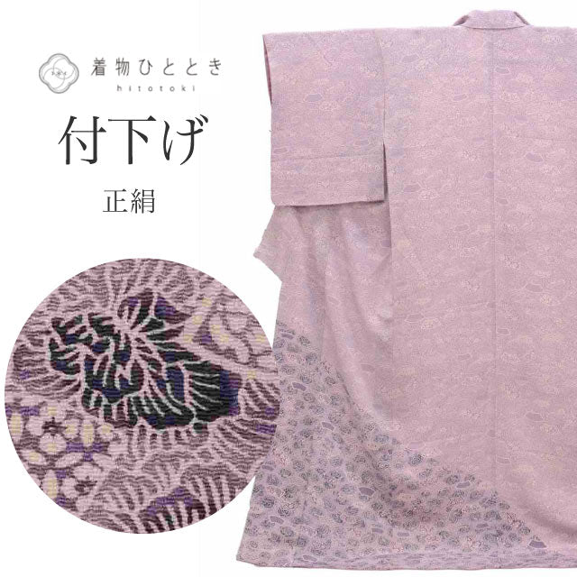 【中古】 付下げ 正絹 仕立て上がり 身丈167.5cm LL 裄丈66cm リサイクル着物 紫色系 地紙 華文様 紅型 袷 tt0145b [ 和服 入学式 卒業式 母 結婚式 お宮参り アウトレット きもの kimono ]