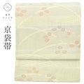 【中古】 京袋帯 夏物 夏帯 化繊 リサイクル帯 仕立て上がり 緑色系 萩文様 絽 六通柄 銀糸 tt0830b [ 和服 カジュアル着物 アウトレット レトロ アンティーク プチプラ お洒落 普段着 お稽古 アウトレット きもの kimono ]