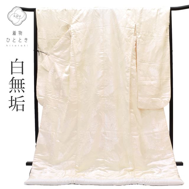 【中古】 リサイクル着物 白無垢 花嫁衣装 正絹 裄70.5cm 身丈201cm LL 白色系 鶴 松 梅文様 刺繍 tt0862b[ 和服 アウトレット きもの kimono ]