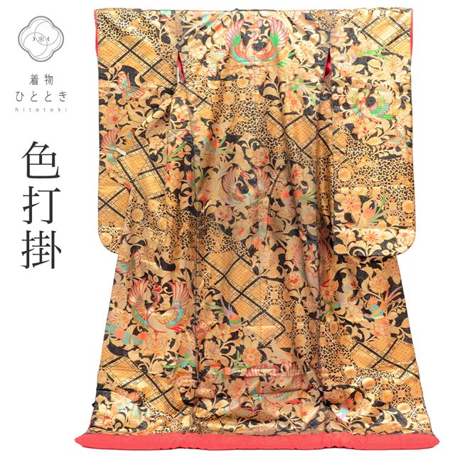 【中古】 リサイクル着物 色打掛 花嫁衣装 正絹 裄67cm 身丈200cm LL 黒 金色系 鳳凰 蝶文様 金彩 tt0870b [ 和服 アウトレット きもの kimono ]