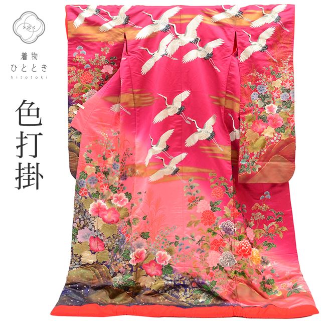 【中古】 色打掛 リサイクル着物 花嫁衣装 正絹 裄67cm 身丈195cm LL 紫色系 飛鶴 花文様 刺繍 金彩 銀彩 tt0872b[ 和服 アウトレット きもの kimono ]