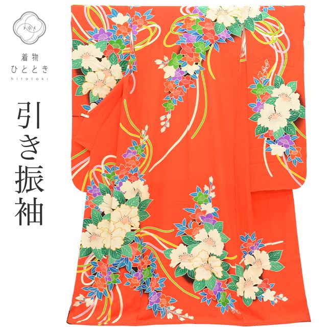 【中古】 リサイクル着物 引き振袖 花嫁衣装 正絹 裄65.5cm 身丈182cm M 赤色系 花文様 比翼付き 金駒刺繍 tt0892b[ 和服 成人 卒業式 お祝い 結婚式 パーティー 謝恩会 初詣 アウトレット きもの kimono ]