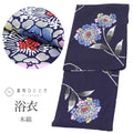 浴衣 単品 木綿 リサイクル浴衣 レディース 裄67cm 身丈153.5cm S 紺色系 紫陽花文様 コーマ地 平織り 注染染め tt0918b[ 和服 カジュアル着物 アウトレット レトロ アンティーク プチプラ お洒落 普段着 お稽古 アウトレット きもの kimono ]