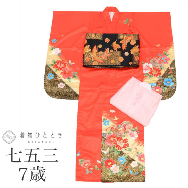 【中古】 七五三 女の子 7歳 3点セット 着物 帯 長襦袢 祝い帯 リサイクル着物 化繊 仕立て上がり 身丈135cm 裄丈49cm 赤色系 金彩 草履 バッグ 髪飾り tt0928b[ 和服 節句 子供 アウトレット きもの kimono ]