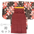 【中古】 二尺袖 袴セット 化繊 美品 身丈112.5cm 裄69cm リサイクル着物 黒色系 花文様 半幅帯 小振袖 コーディネート tt1058b[ 和服 成人 卒業式 お祝い 結婚式 パーティー 謝恩会 初詣 アウトレット きもの kimono ]
