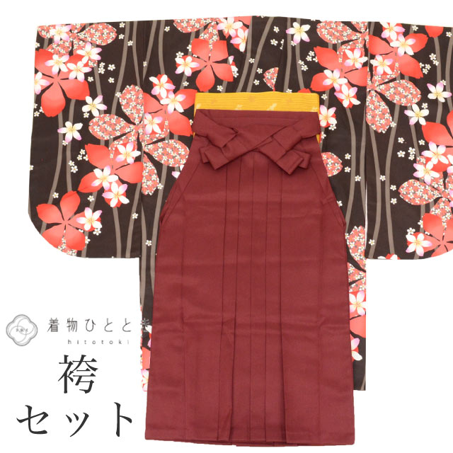 【中古】 二尺袖 袴セット 化繊 美品 身丈112.5cm 裄69cm リサイクル着物 黒色系 花文様 半幅帯 小振袖 コーディネート tt1058b[ 和服 成人 卒業式 お祝い 結婚式 パーティー 謝恩会 初詣 アウトレット きもの kimono ]